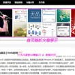 澳门开奖结果+开奖记录2021年今天2023